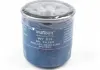 Фото 2 - фильтр масляный WUNDER FILTER WY 918 Фильтр масляный WUNDER FILTER WY 918 (фото 2)