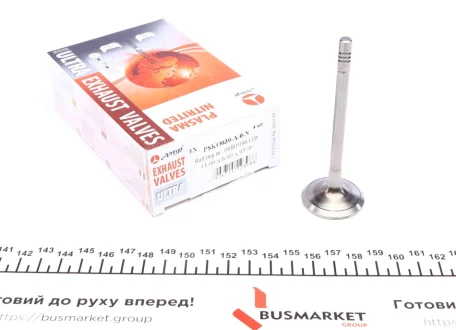 Клапан (выпуск) AMP PSKO039-A-0-N