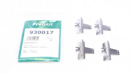 Планка суппорта FRENKIT 930017
