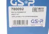 Пыльник шруса GSP 780092 (фото 7)