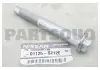 Болт подвески NISSAN 01125S212E (фото 1)