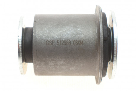 Сайлентблок GSP 512988