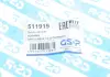 Сайлентблок GSP 511919 (фото 2)