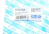 Сайлентблок GSP 510134 (фото 6)