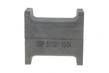 Фото 1 - втулка стабілізатора заднього GSP 517321 Втулка стабілізатора заднього GSP 517321 (фото 1)