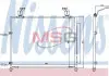 Конденсер ACURA MDX (03-) 3.5 i V6 (+) [OE 80100-S9V-A01] NISSENS 940295 (фото 1)