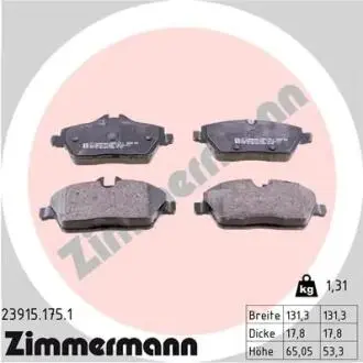 Тормозные колодки дисковые ZIMMERMANN 239151751