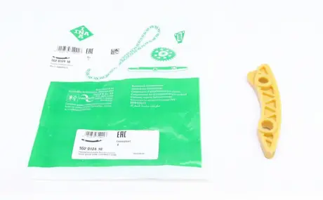 Фото 1 - планка Успокоитель INA 552 0124 10 Планка Успокоитель INA 552 0124 10 (фото 1)