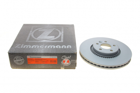 Тормозные диски ZIMMERMANN 610371120