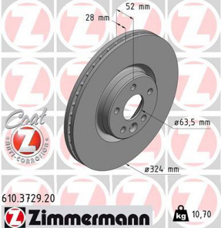 Диск гальмівний ZIMMERMANN 610372920