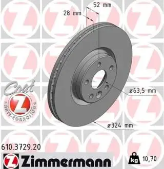 Диск тормозной ZIMMERMANN 610372920