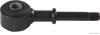 Стійка стабілізатора передн. Lexus LX 470 -08, Toyota Land Cruiser, Prado III -08 (пр-во Jakoparts) J4962047