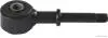 Стойка стабилизатора передние. Lexus LX 470 -08, Toyota Land Cruiser, Prado III -08 (пр-во Jakoparts) J4962047