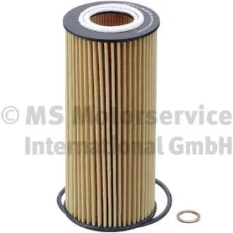 Фільтр масляний 652-OX BMW E46E60E65E70 (X5) E71 (X6) KOLBENSCHMIDT 50013652