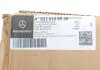 Кришка головки блоку ціліндрів Mercedes MERCEDES-BENZ 6510108918 (фото 2)