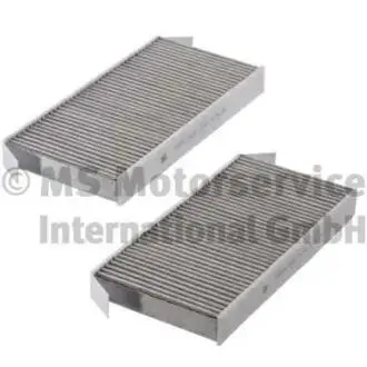 Фильтр салона 4800-ACC KOLBENSCHMIDT 50014800