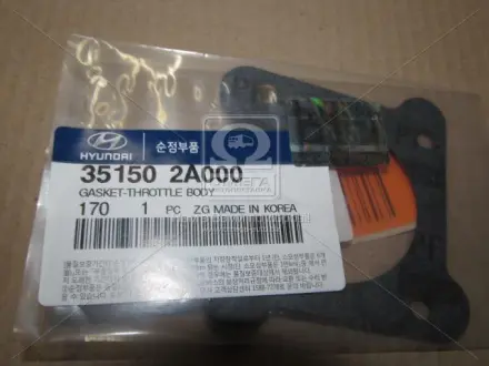 Прокладка дросельної заслінки KIA MOBIS (KIA, Hyundai) 351502a000