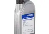 Масло трансмиссионное SAE 75W-85 1л 10948785