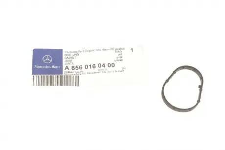 Профильное уплотнение Mercedes MERCEDES-BENZ 6560160400