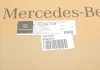 Картер редуктора КПП Mercedes MERCEDES-BENZ 7252703707 (фото 2)