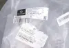 Вставка облицовки Mercedes MERCEDES-BENZ 1668859425 (фото 2)