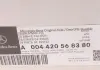 Суппорт тормозной Mercedes MERCEDES-BENZ 004420568380 (фото 10)