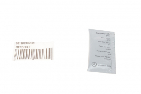 Паста гальмівна Mercedes MERCEDES-BENZ 001989945109