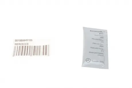 Паста гальмівна Mercedes MERCEDES-BENZ 001989945109