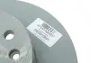 Диск тормозной Mercedes MERCEDES-BENZ 910421000007 (фото 6)