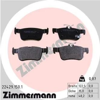 Задние тормозные колодки ZIMMERMANN 224291501