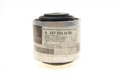 Сайлентблок Mercedes MERCEDES-BENZ 1673331600