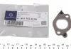 Прокладка клапана EGR MB OM651 D22 (труба рециркуляції ог - кришка коробки цепної передачі) 6511422680