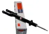 Амортизатор monotube 12755F