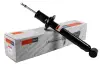 Амортизатор monotube 10211FR