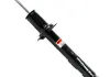 Амортизатор monotube SATO tech 10211FR (фото 2)