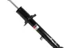 Амортизатор monotube SATO tech 10212FL (фото 2)