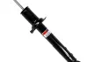 Амортизатор monotube SATO tech 10194FR (фото 2)