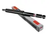 Амортизатор monotube 10199R