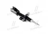 Амортизатор двойной. Chevrolet Captiva передние. лев. (Пр-во Mando) EX96858479
