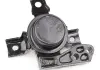 Подушка двигателя правая нового образца GEELY CK Aftermarket 1601489180 (фото 1)