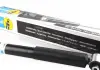 Амортизатор Bilstein Renault Megane III, H; B4 R 19193465