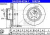 Диск тормозной BMW X3 10- / POWER DISC / ATE 24032002341 (фото 5)