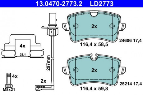 Тормозные колодки дисковые AUDI A8 10- ATE 13047027732 (фото 1)