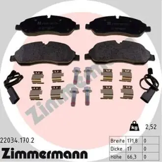 Тормозные колодки дисковые ZIMMERMANN 220341702