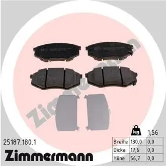 Гальмівні колодки ZIMMERMANN 25187.180.1 (фото 1)