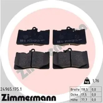 Гальмівні колодки ZIMMERMANN 24965.175.1