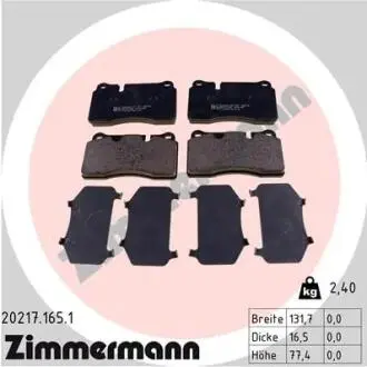 Колодки тормозные ZIMMERMANN 20217.165.1