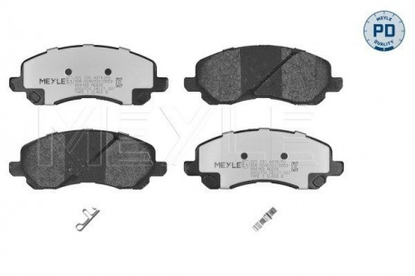 Гальмівні колодки MEYLE 025 235 8416/PD