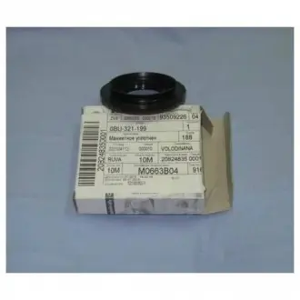 Кольцо уплотнительное VAG 0BU321199B