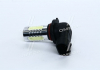 Лампа світлодіодна HB3 LED 6500K 12 / 24V <TEMPEST>